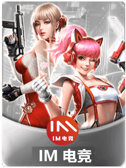 图片正在更新中……